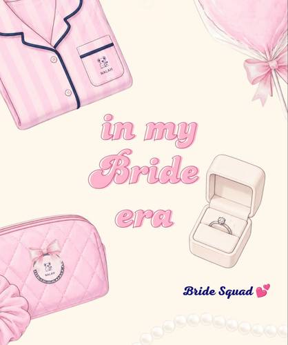 بطاقة العروس | Bride Card 🤍
