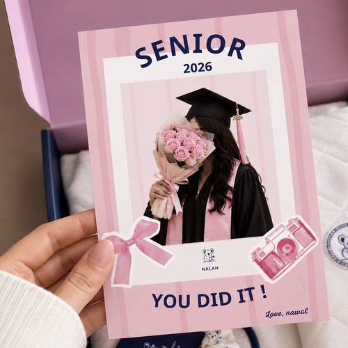 🎓 Graduate Card | بطاقة التخرج