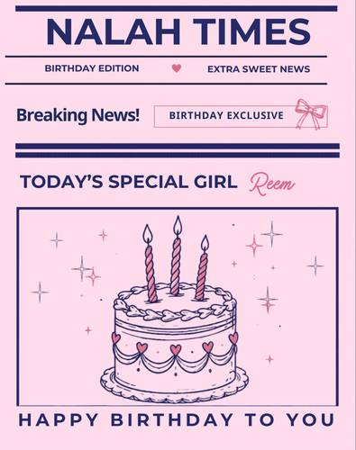 🎂 Birthday Card | بطاقة عيد الميلاد