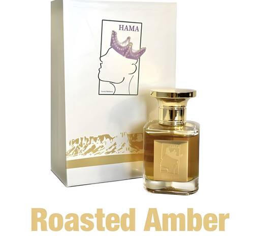 Roasted Amber - KSA