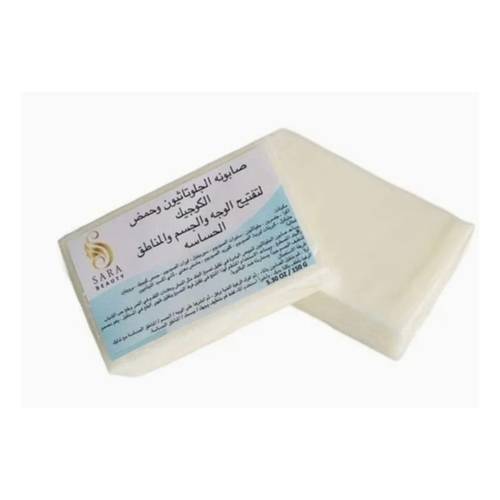 سارة بيوتي صابونة الجلوتاثيون وحمض الكوجيك 150 جم
