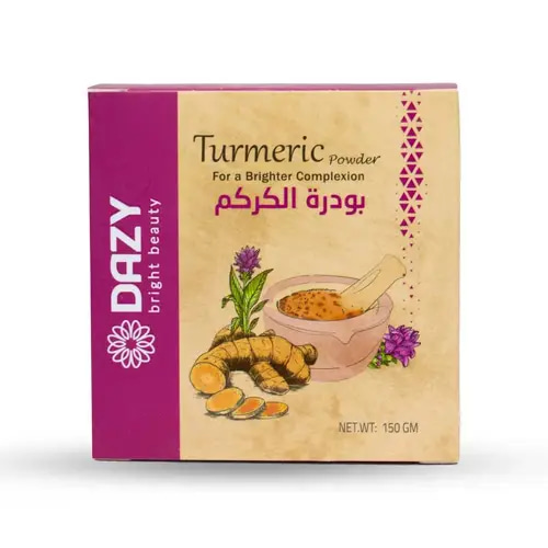 مسحوق الكركم الطبيعي للجسم 150 جم