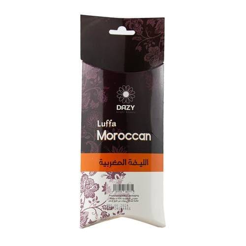الليفة المغربيه الاصلية