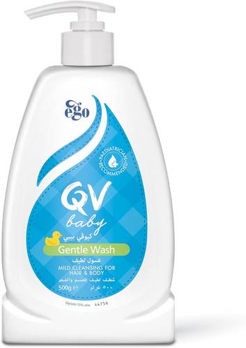 كيوفي غسول اطفال 500 جم