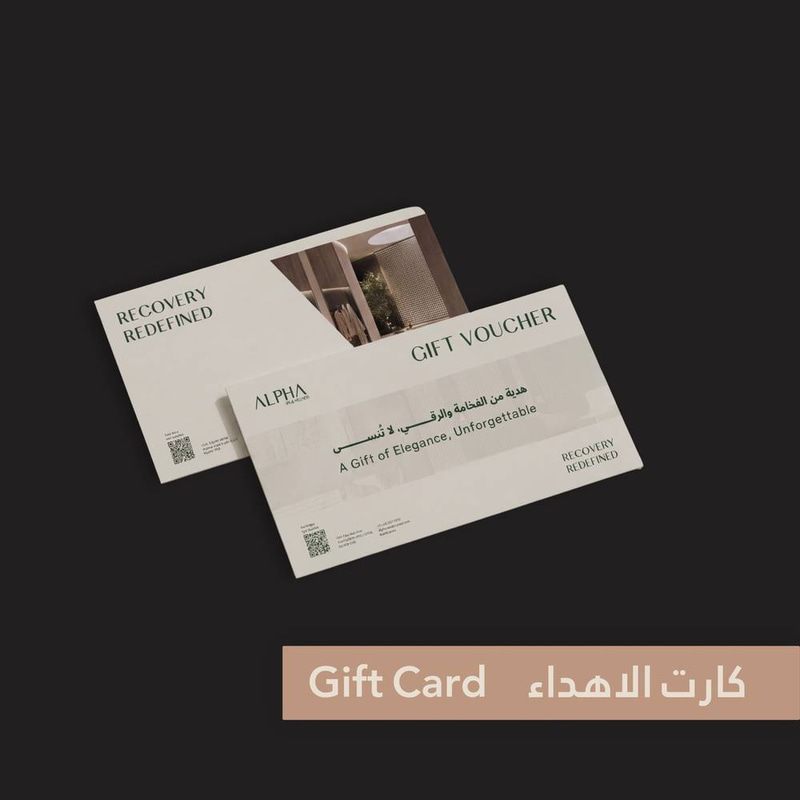 باقة التنفيذيين