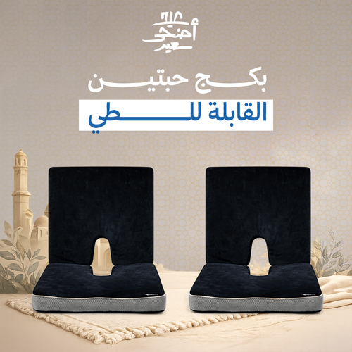 عرض 