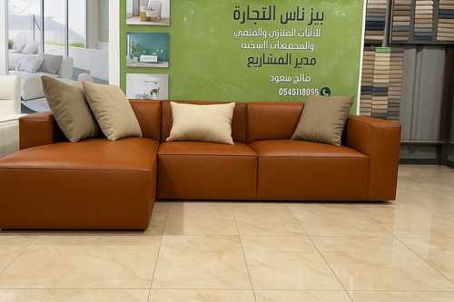 كنبة زاوية خشب سويدي و جلد - بني - Swedish wood and leather corner sofa - brown