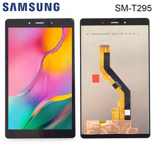 شاشة تاب 8.0 A  رقم مودبل الجهاز T295