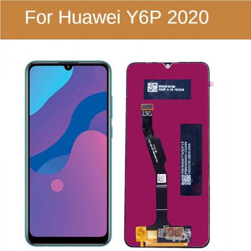 شاشة هواوي y6p