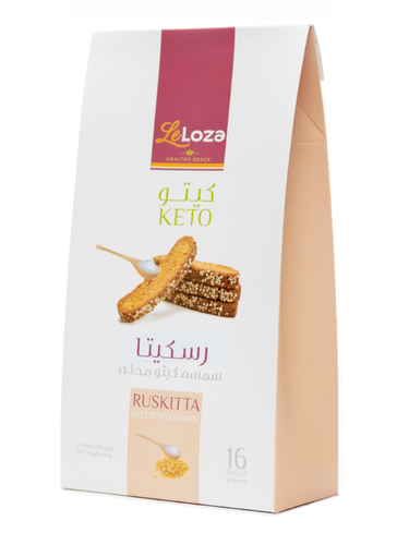 شابورة كيتو بالسمسم ( محلى ) مناسبة و للحمية منخفضة الكاربوهيدارت - لي لوزا