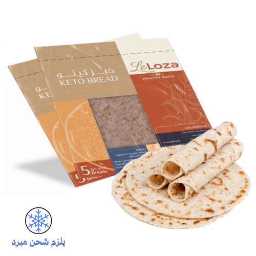 خبز اللوز مع جوز الهند مناسب للكيتو و للحمية منخفضة الكاربوهيدارت - لي لوزا