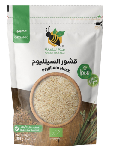 Organic Psyllium Husk - Nature Product 