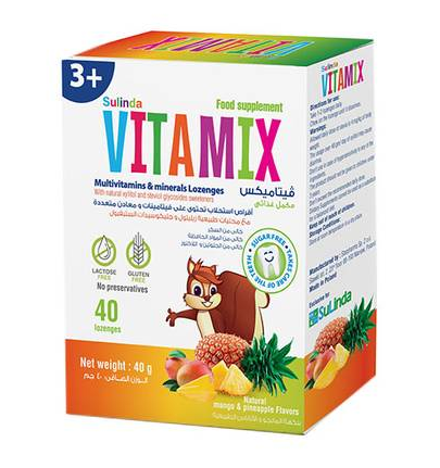 حلوى مضغ Vita Mix فيتامينات متعددة بالمانجو و الأناناس - سوليندا