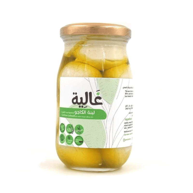 لبنة الكاجو  - غالية 