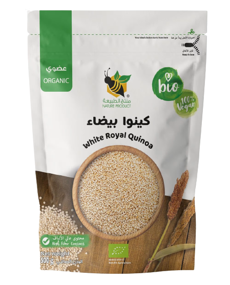 كينوا بيضاء عضوية - منتج الطبيعة