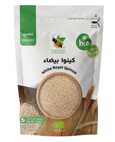 كينوا بيضاء عضوية - منتج الطبيعة