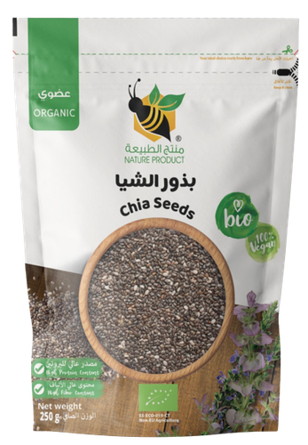 بذور الشيا العضوي - منتج الطبيعة