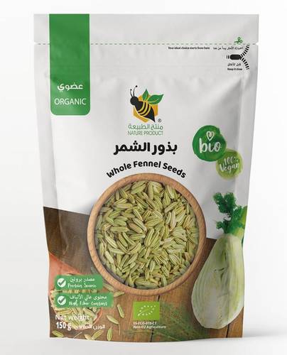منتج الطبيعة - بذور الشمر العضوية