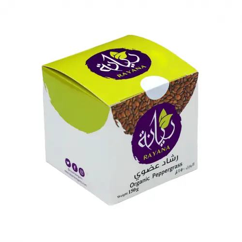 حبوب الرشاد العضوية - ريانة