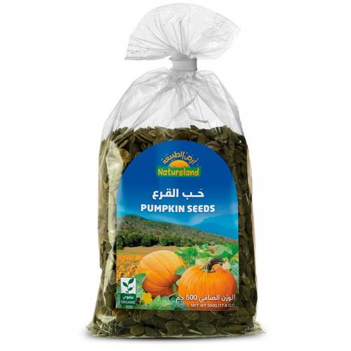 حب القرع المقشر عضوي - ارض الطبيعة 