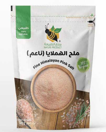 منتج الطبيعة - ملح الهملايا الناعم 