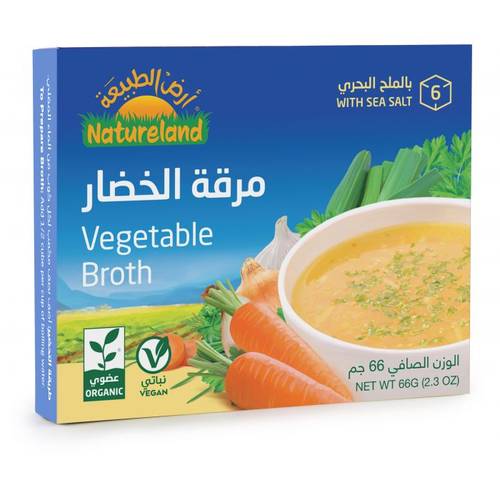 مرقة الخضار العضوية - ارض الطبيعة