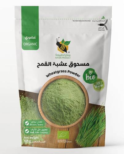 منتج الطبيعة - مسحوق عشبة القمح العضوية 