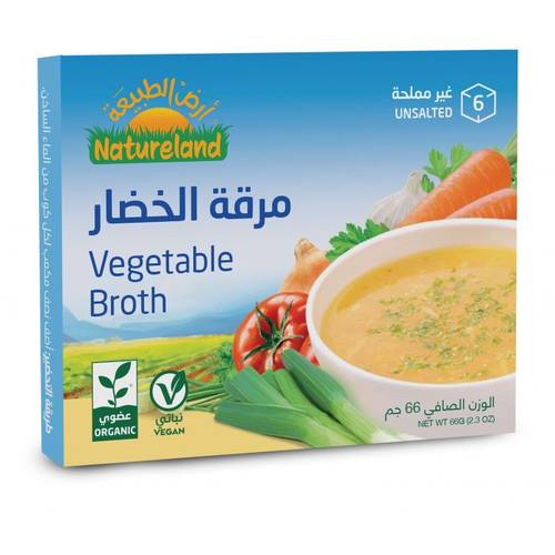 مرقة الخضار العضوية غير مملحة - ارض الطبيعة