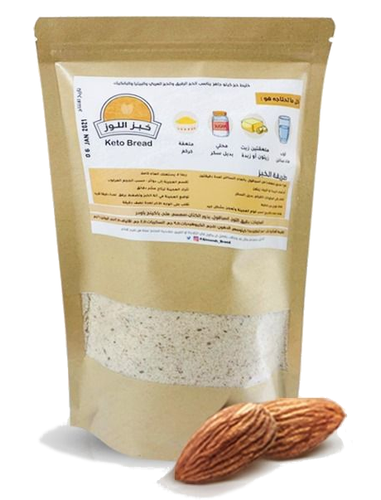 خليط اللوز الجاهز للخبز والمعجنات - خبز اللوز