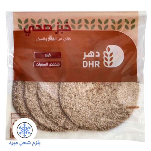 خبز اللوز مناسب للكيتو و للحمية منخفضة الكاربوهيدارت - دهر