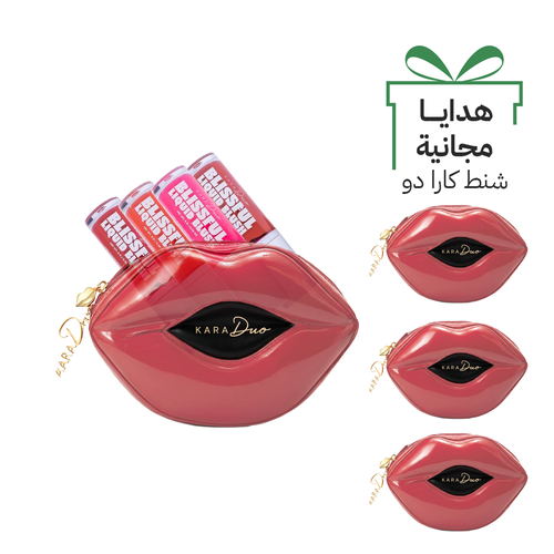 كارا دو مجموعة بلاشر