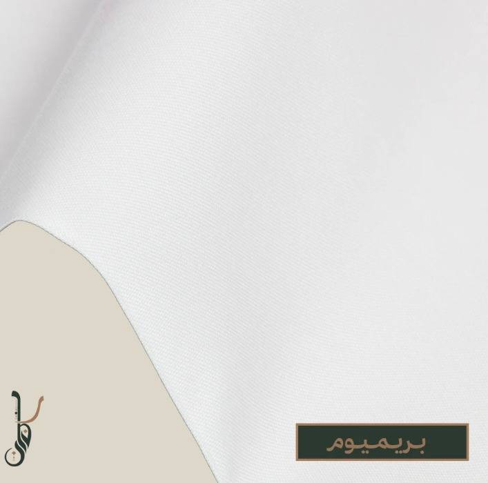 بريميوم