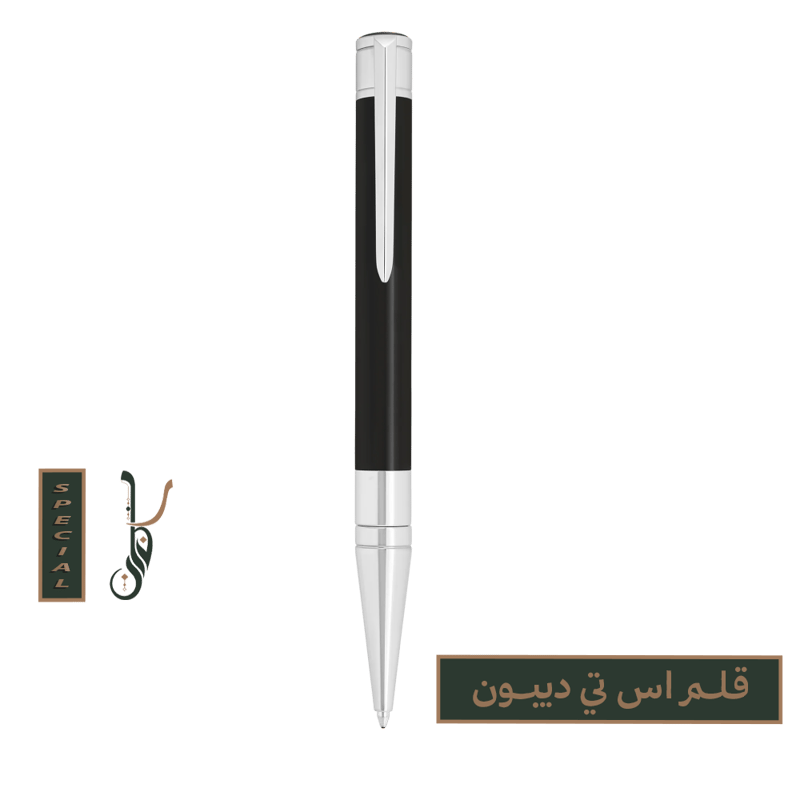 قلم اس تي ديبون اسود