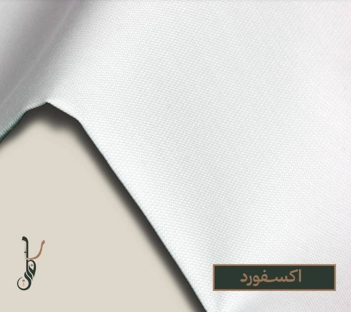 اكسفورد