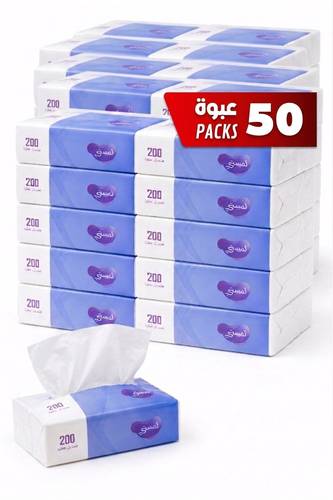 بكج 50 عبوة مناديل وجه 200
