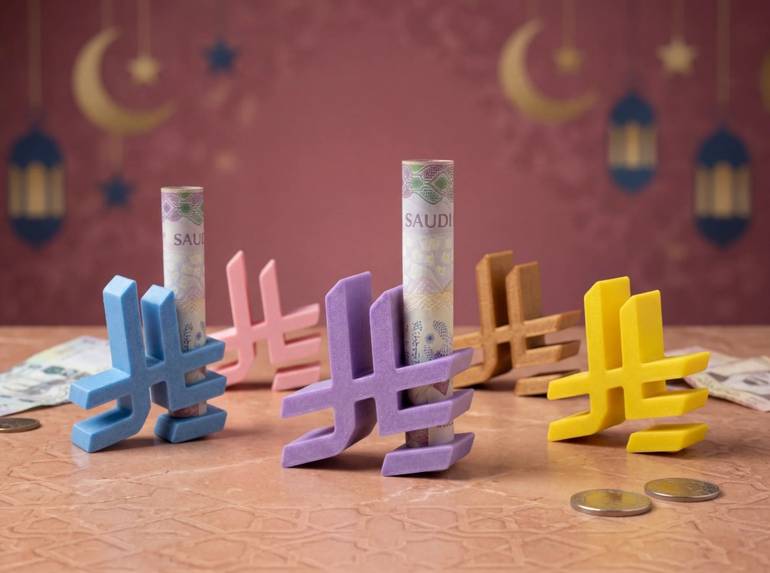 عيديات رمز الريال