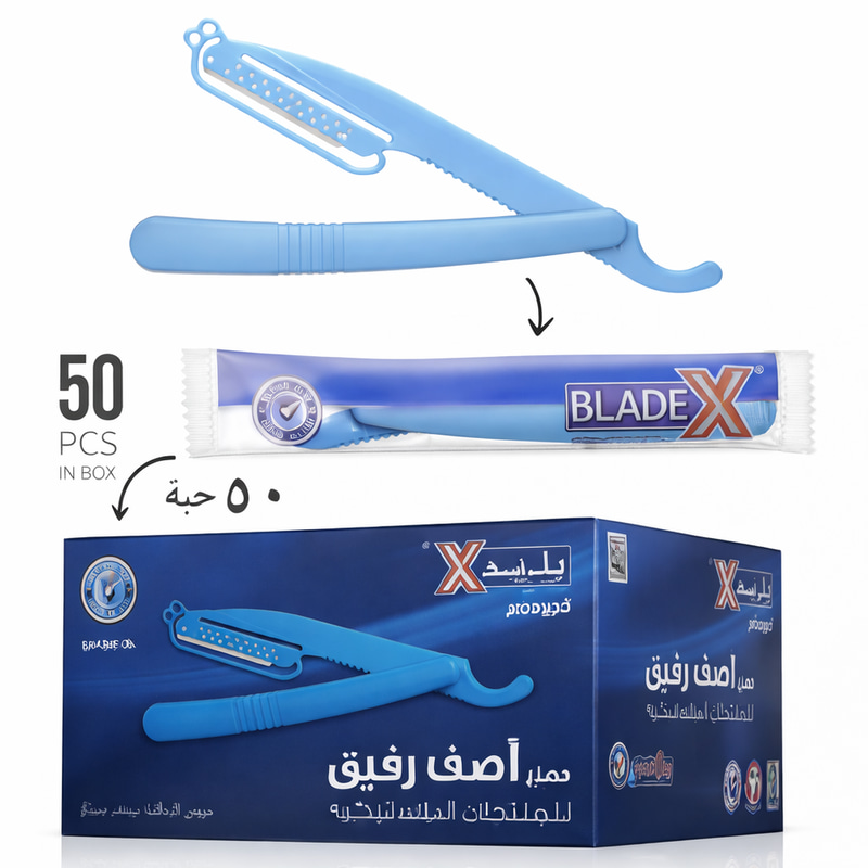 BladeX Chromium Disposable Razors – 50 Pieces