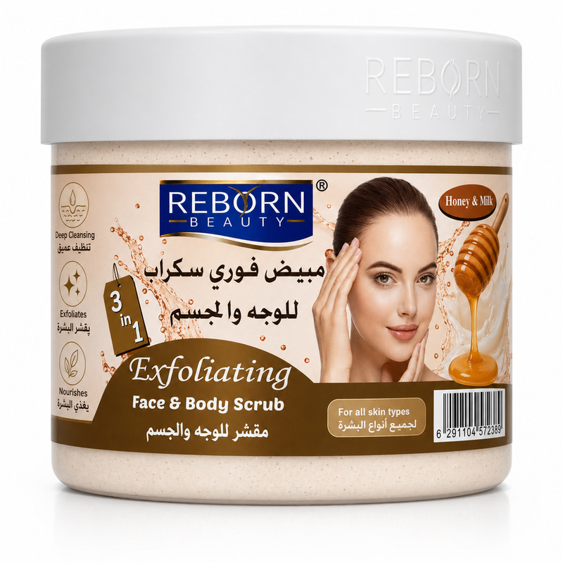 مقشر وجه وجسم ريبورن 3 في 1 بالعسل والحليب 500 مل
