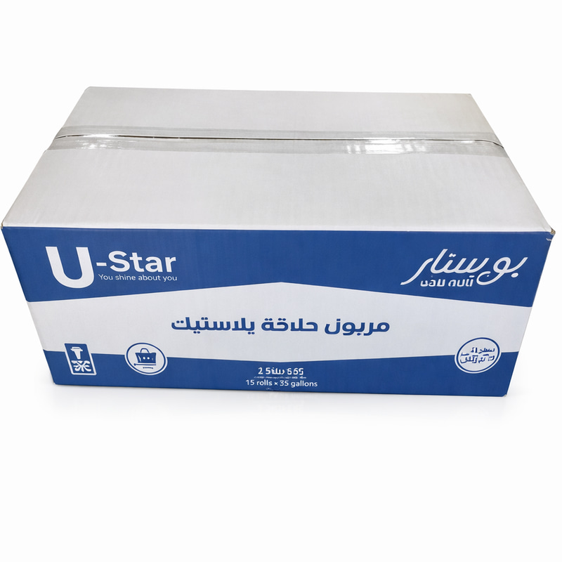 مريلة يو ستار للاستعمال مرة واحدة 35×10