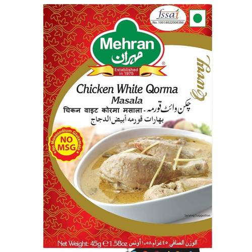 WHITE CHICKEN QORMA 