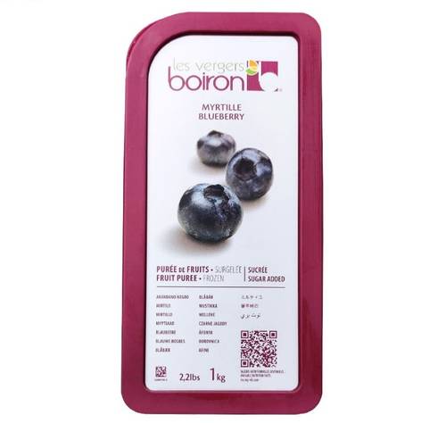 BLUEBERRY PUREE (1KG) 