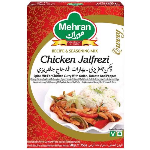 CHICKEN JALFREZI 