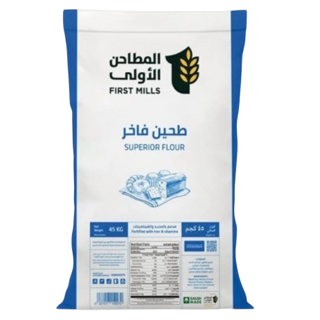 طحين فاخر 