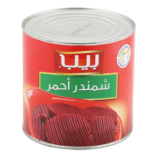 شرائح شمندر 