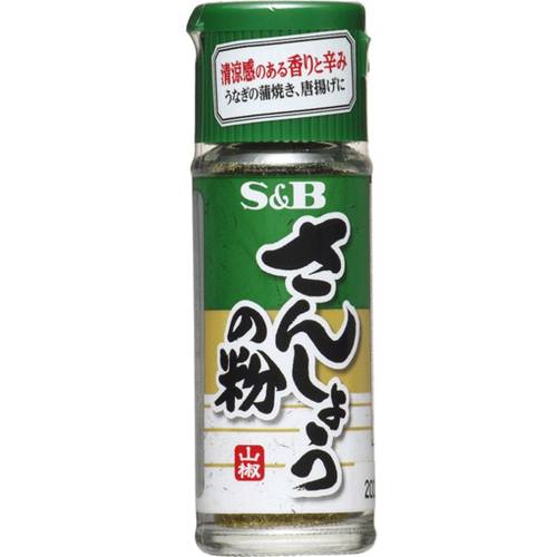 SANSHO PEPPER 