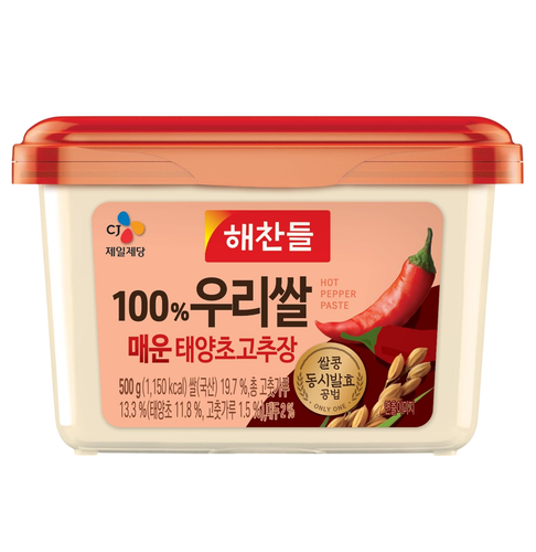 CHILI PASTE (GOCHUJANG) (500G) 