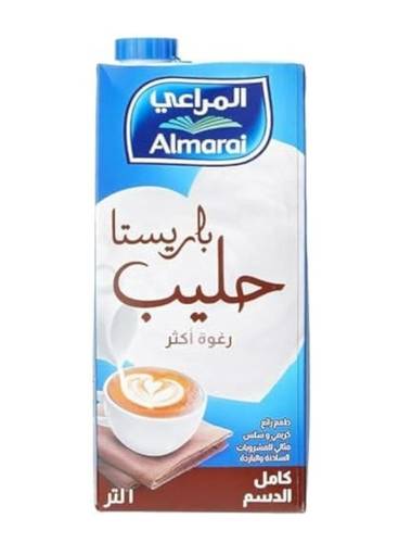 حليب مخصص للباريستا 