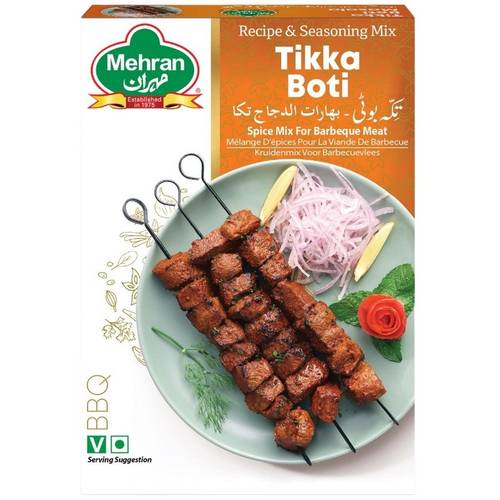 بهارات تيكا بوتي 