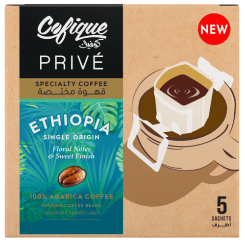 ETHIOPIA GROUND COFFEE 