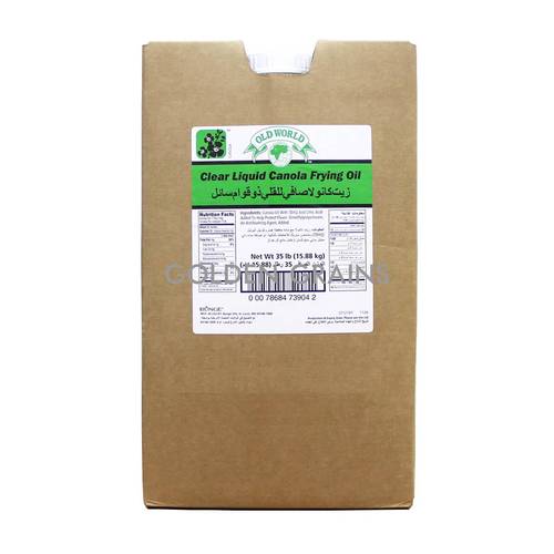 CANOLA FRYING OIL (CLEAR LIQUID) 